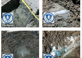 陵城区水管漏水检测公司3